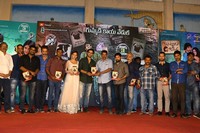 Kittu Unnadu Jagratha Gummaidikaya Function